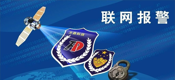 弱電 行業(yè)新聞.jpg